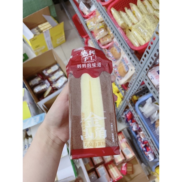 Bánh Bông Lan Tam Giác 100Gr