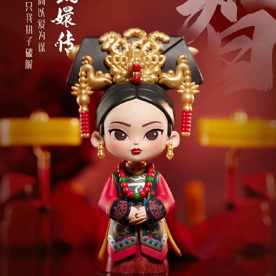 Zhen Huân Chính Hãng Blind Box Túi May Mắn Hợp Thời Trang Chơi Tay Văn Phòng Aberdeen Vật Trang Trí