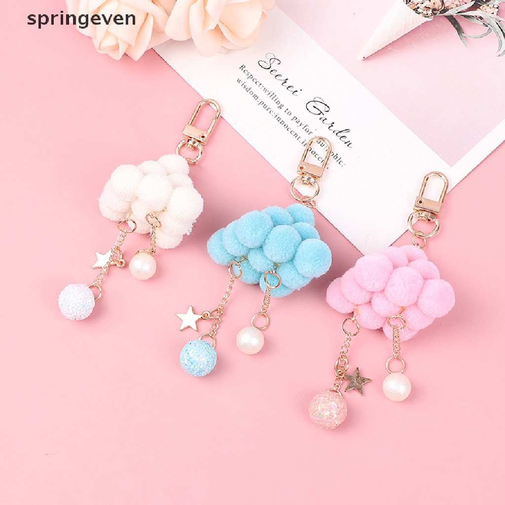 1 Dây Đeo Điện Thoại / Móc Khóa Hình Đám Mây Nhồi Bông Dễ Thương