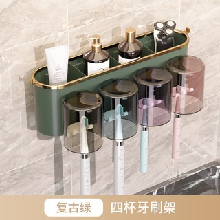 Kệ Để Cốc Bàn Chải Đánh Răng Lắp Đặt Dính Tường