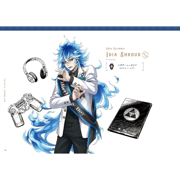 Disney Twisted Wonderland Official Visual Book 3