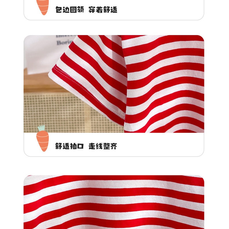 Áo Thun Cotton Ngắn Tay Cổ Tròn Họa Tiết Kẻ Sọc 80-150CM Thời Trang Mùa Hè Cho Bé Gái