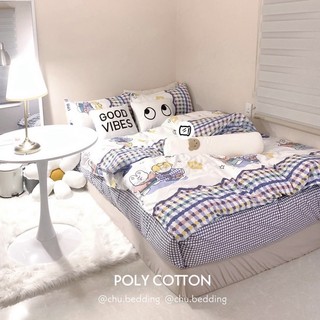 FULL 4 MẪU: poly cotton xanh🌙