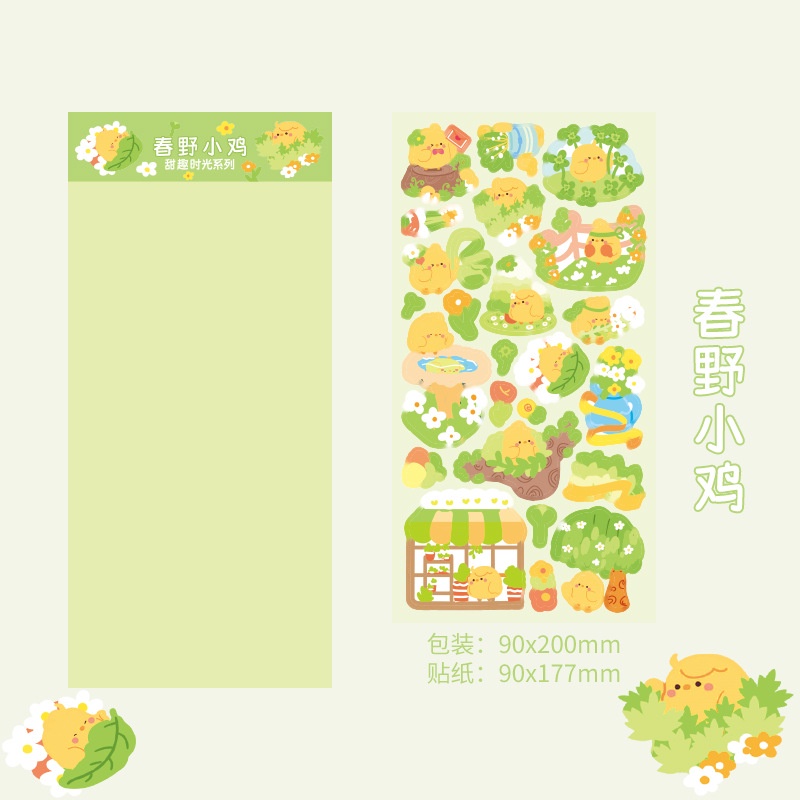 Miếng Dán Trang Trí Sổ Tay Họa Tiết Hoạt Hình Dễ Thương Cho Bé Gái