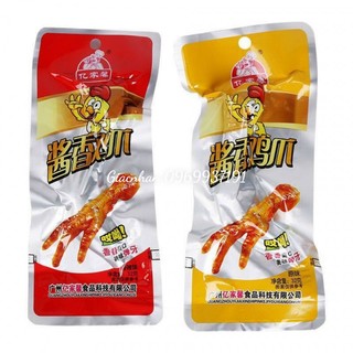 ( Hà Nội) COMBO 15 CHÂN GÀ CAY TỨ XUYÊN( vàng ít cay)
