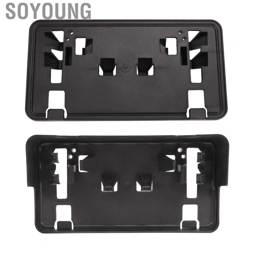 Soyoung Bumper License Plate Bracket  ML3Z 17A385 BB Scratch Resistant Precise Exquisite Craftsmanship Front Perfect Fit for Car