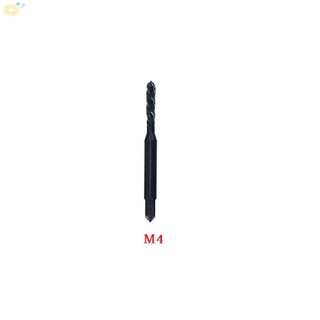 【VARSTR】Machine Screw Black HSS Plug Tap Drill Set Practical Surface Treatment Nitriding