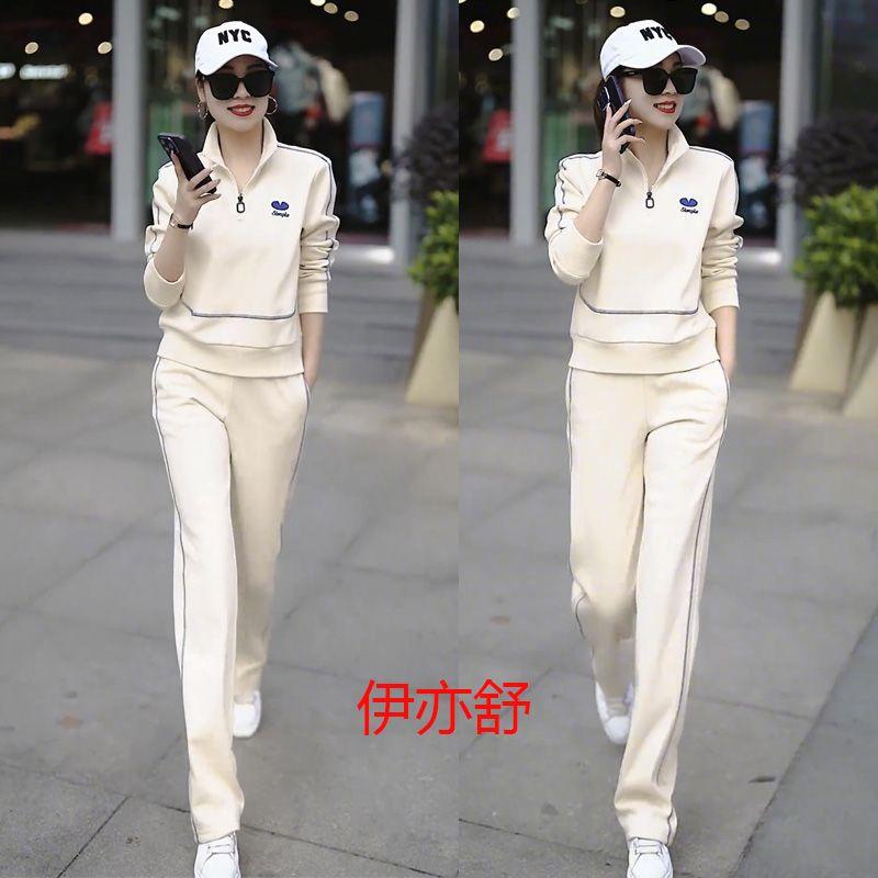 Bộ Đồ Thể Thao Dáng Rộng Phong Cách Phương Tây Thời Trang Xuân Thu 2023 Mới Cho Nữ