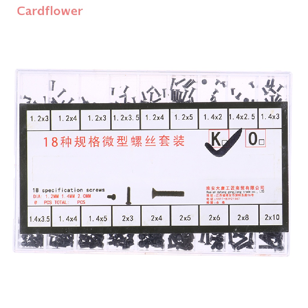 Hộp 500 Ốc Vít 18 Loại Dùng Để Sửa Chữa Máy Tính / Laptop