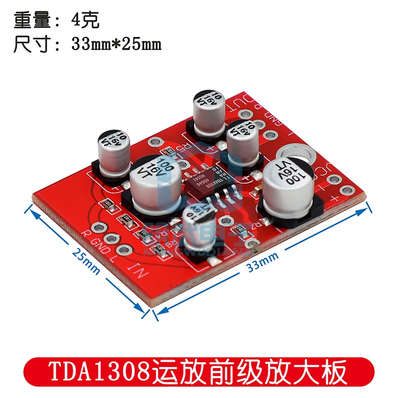 Mô Đun Khuếch Đại Âm Thanh AD828 / TDA1308 5V-15V Chuyên Dụng
