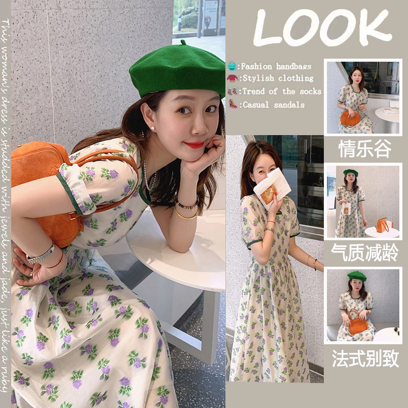 Đầm midi SUXI dáng chữ A tay ngắn in hoa thời trang mùa hè xinh xắn cho nữ