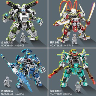 Bộ Đồ Chơi Lắp Ráp  Robot Độc Đáo Thú Vị Dành Cho Bé