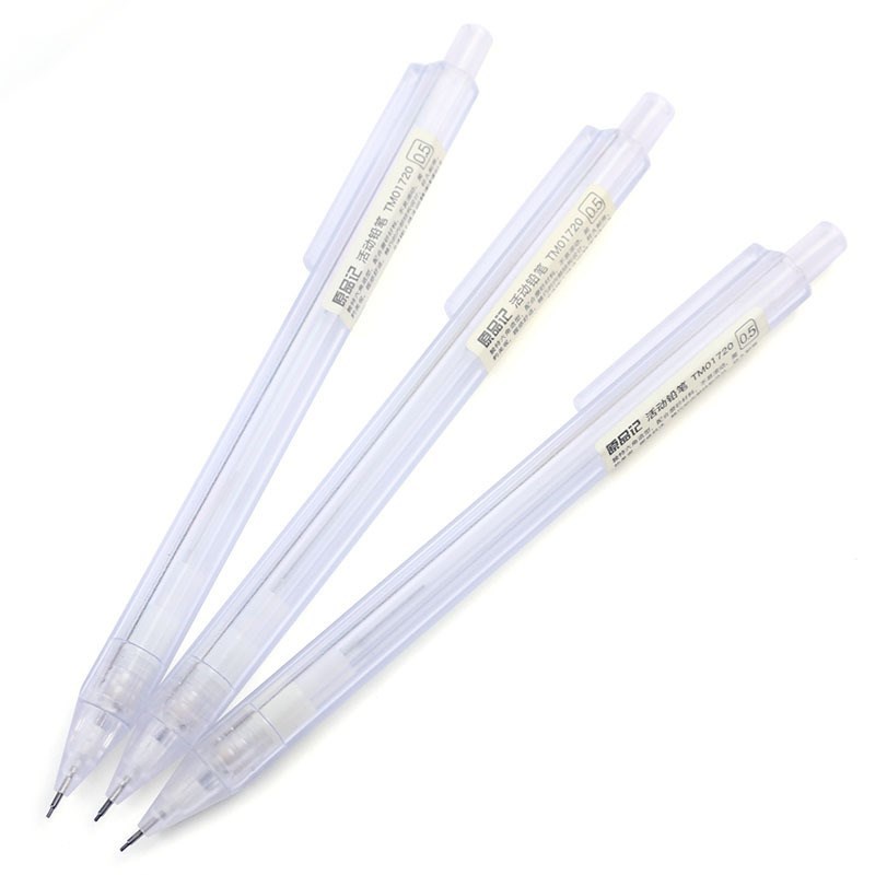 Dễ Thương Bút Chì Ngòi 0.5mm Họa Tiết Đáng Yêu