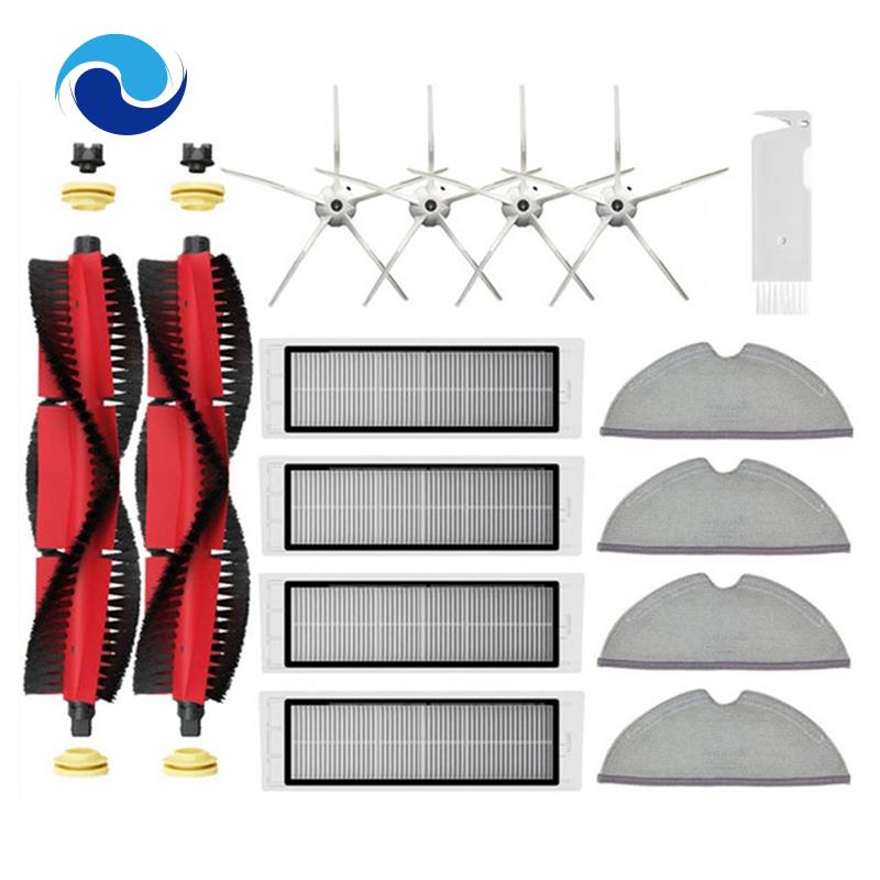 Bộ Lọc HEPA + Chổi Quét Chính + Vải Lau Thay Thế Dành Cho Máy Hút Bụi XiaoMi Roborock S5 Max S6 MaxV