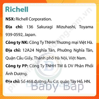Gặm nướu silicone Richell sinh vật biển