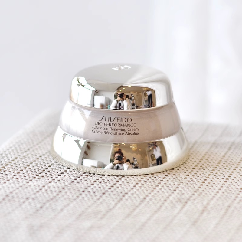 Kem Dưỡng Da Mặt Shiseido Baiyou 50ml Cấp Ẩm Làm Săn Chắc Da Chống Lão Hóa
