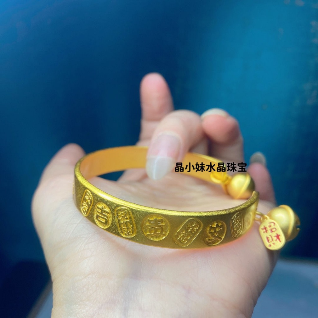 Hàng Mới Về Mới Vòng Đeo Tay Dạng Hở Hình Mèo Doraemon Dễ Thương Phong Cách Tinkerbell 2023
