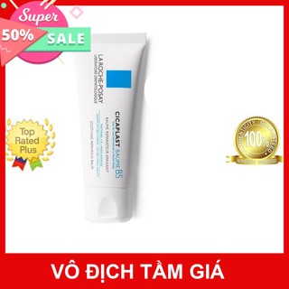 [CHÍNH HÃNG] Kem dưỡng giúp làm mềm và dịu da LA ROCHE-POSAY Cicaplast baume B5 [CAO CẤP]