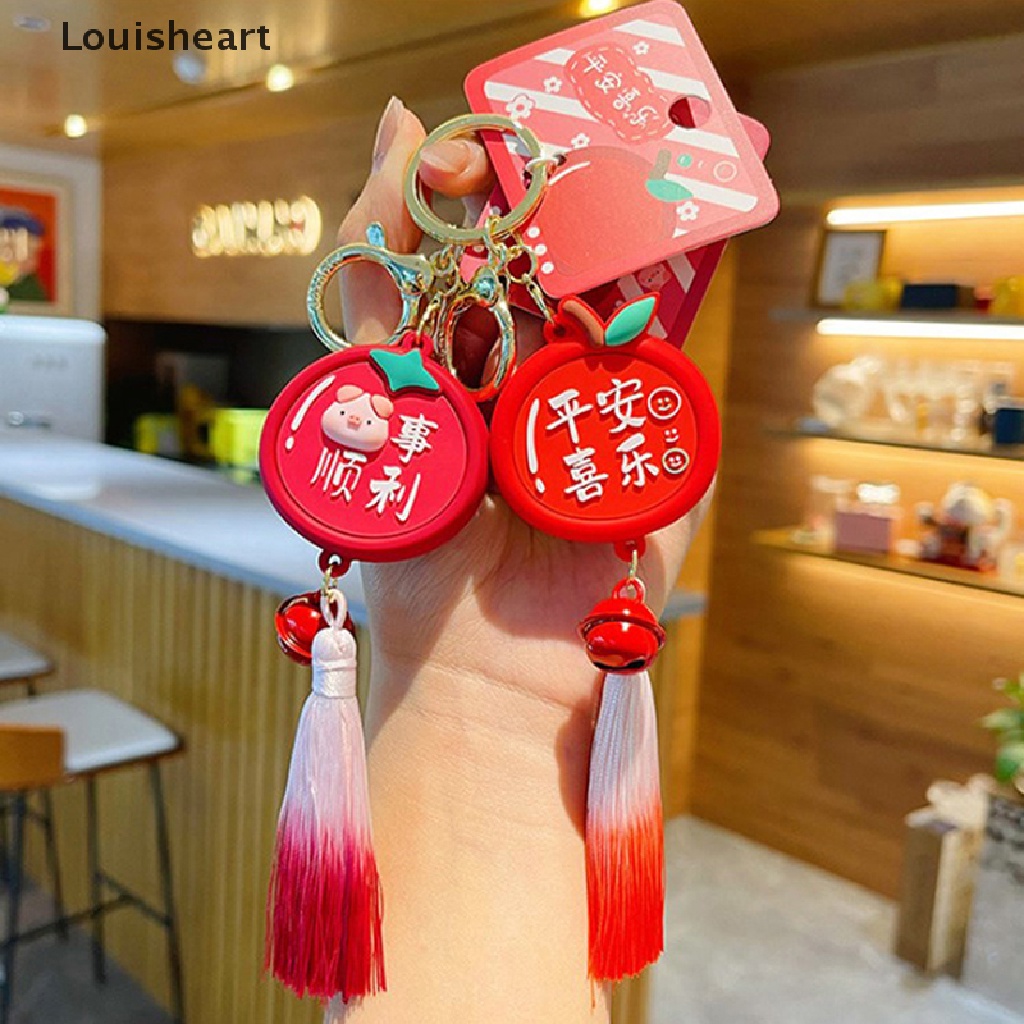 Móc Khóa Cao Su May Mắn Phối Tua Rua Phong Cách Trung Hoa Dành Cho Cặp Đôi TFG