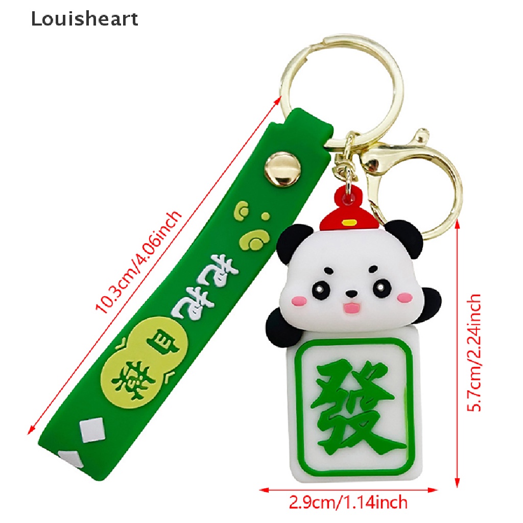 Louisheart Móc Khóa Họa Tiết Hoạt Hình Mạt Chược Dễ Thương