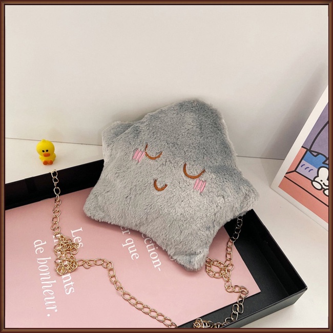 Túi Đeo Chéo Hình Ngôi Sao Hoạt Hình Phối Khóa Kéo Thời Trang Cho Bé Gái