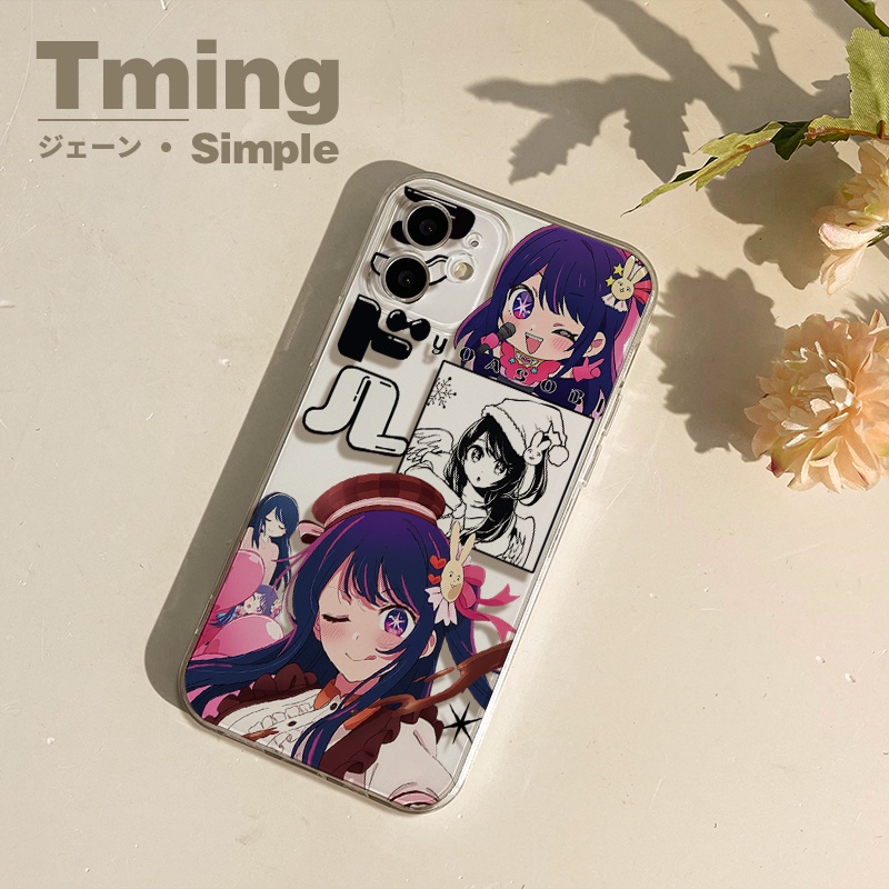 Oshi no Ko I push the child Two-Dimensional Hoshino Ai phone case compatible with iPhone 12 Apple 14 anime Akua Ruby