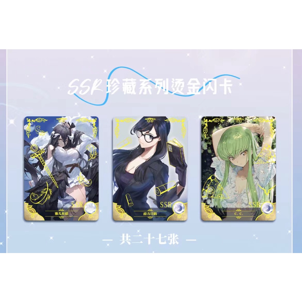 Bộ Sưu Tập Thẻ Bài Đồ Chơi PR Hình Nữ Thần Anime