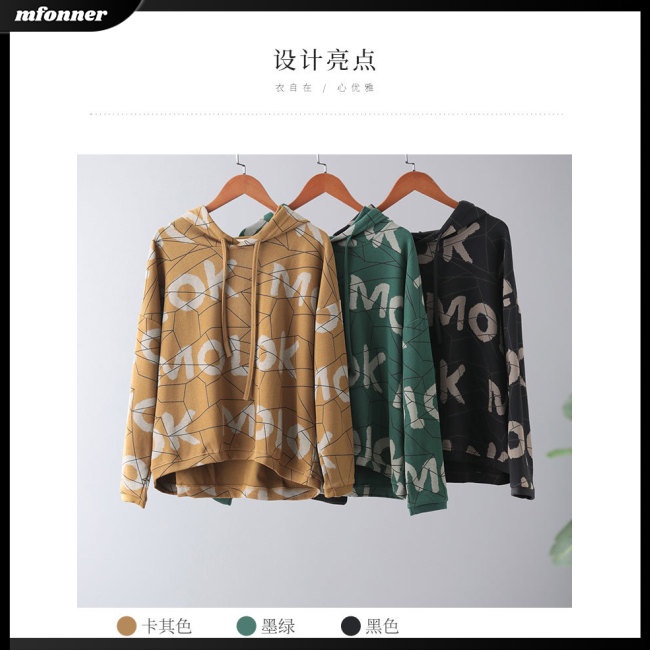 Áo Hoodie Dáng Rộng In Chữ Phong Cách Retro Cá Tính Cho Nữ