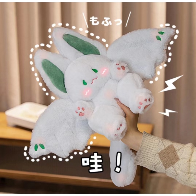 Thỏ Nhồi Bông 35cm Dễ Thương Cho Bé