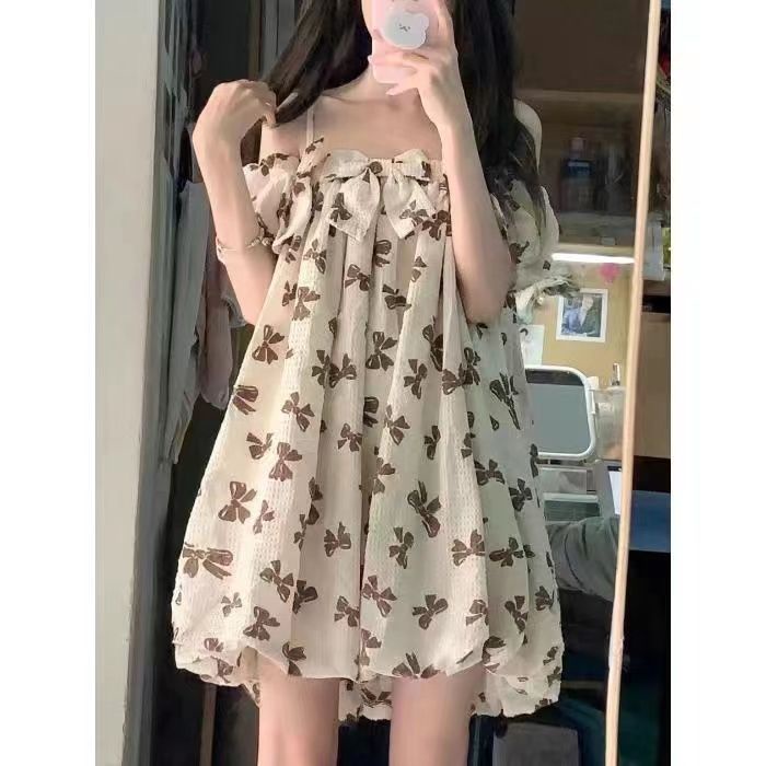 Set Đầm Hoa Xanh Lá + Áo Sơ Mi Tay Phồng Trẻ Trung Xinh Xắn Dành Cho Nữ