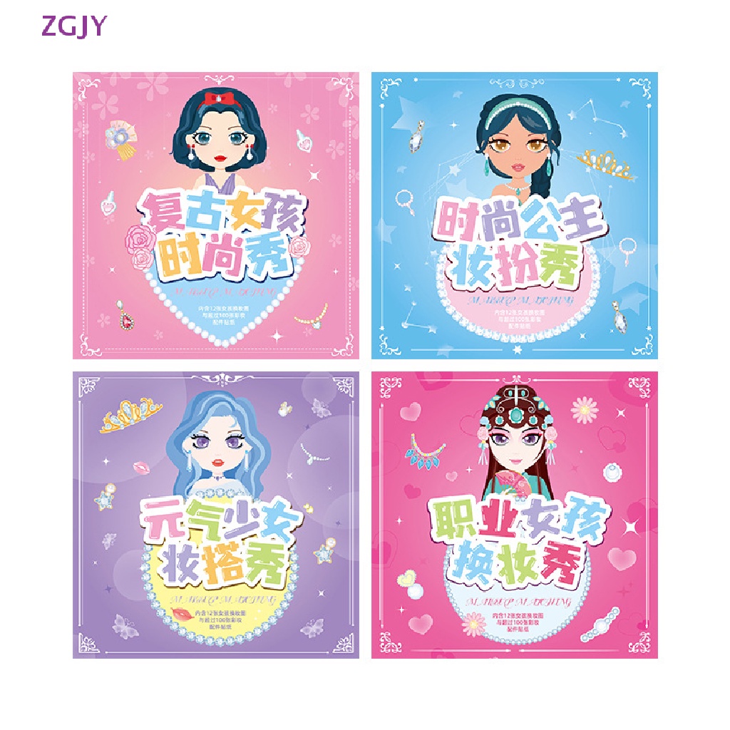 Bộ Đề Can Thay Đổi Công Chúa Trang Điểm Đa Năng Diy Dành Cho Trẻ Em Mới