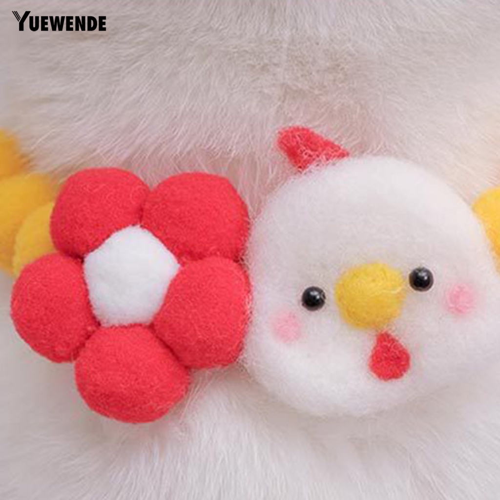 Vòng Cổ Gắn Quả Bông Mềm 3 Kích Cỡ Cho Thú Cưng