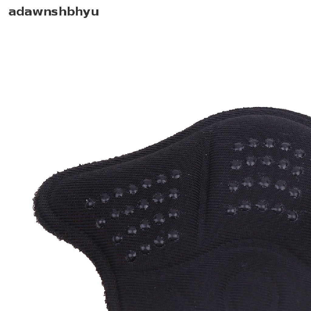 Bộ 2 Miếng Đệm Dán Gót Giày Thể Thao Chống Mòn