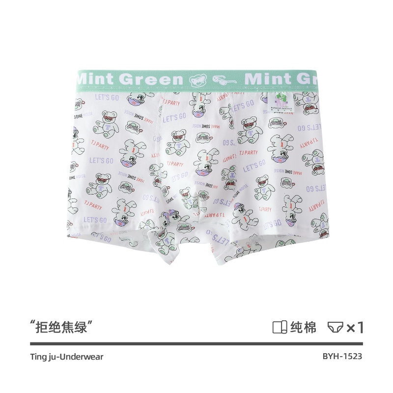 Quần Lót Cotton Lưng Vừa In Họa Tiết Trẻ Trung Thoải Mái Hợp Thời Trang Cho Nam