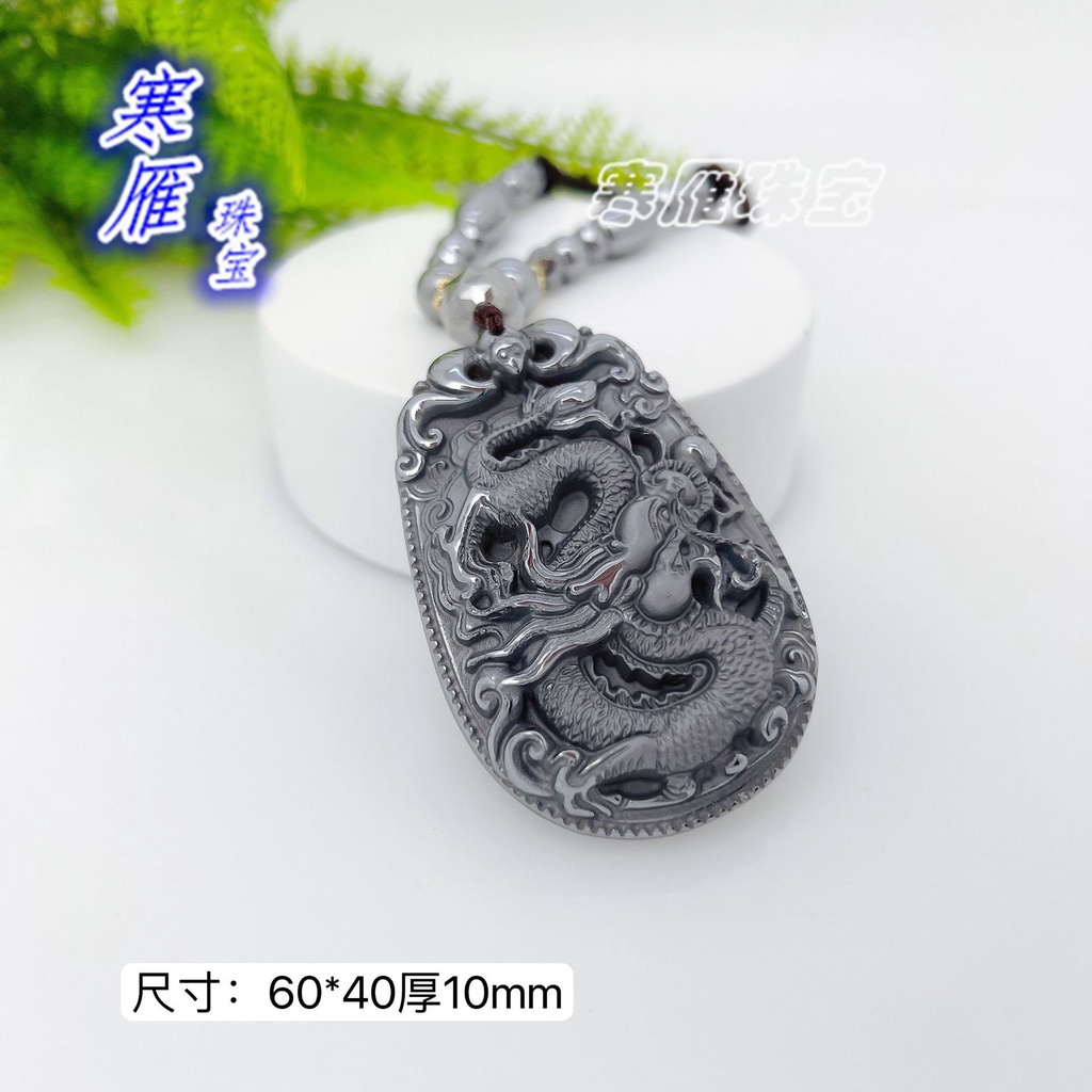 Dây Chuyền Terahertz THz Mặt Đá Năng Lượng Seiko Chạm Khắc Hình Rồng Cho Nam Và Nữ