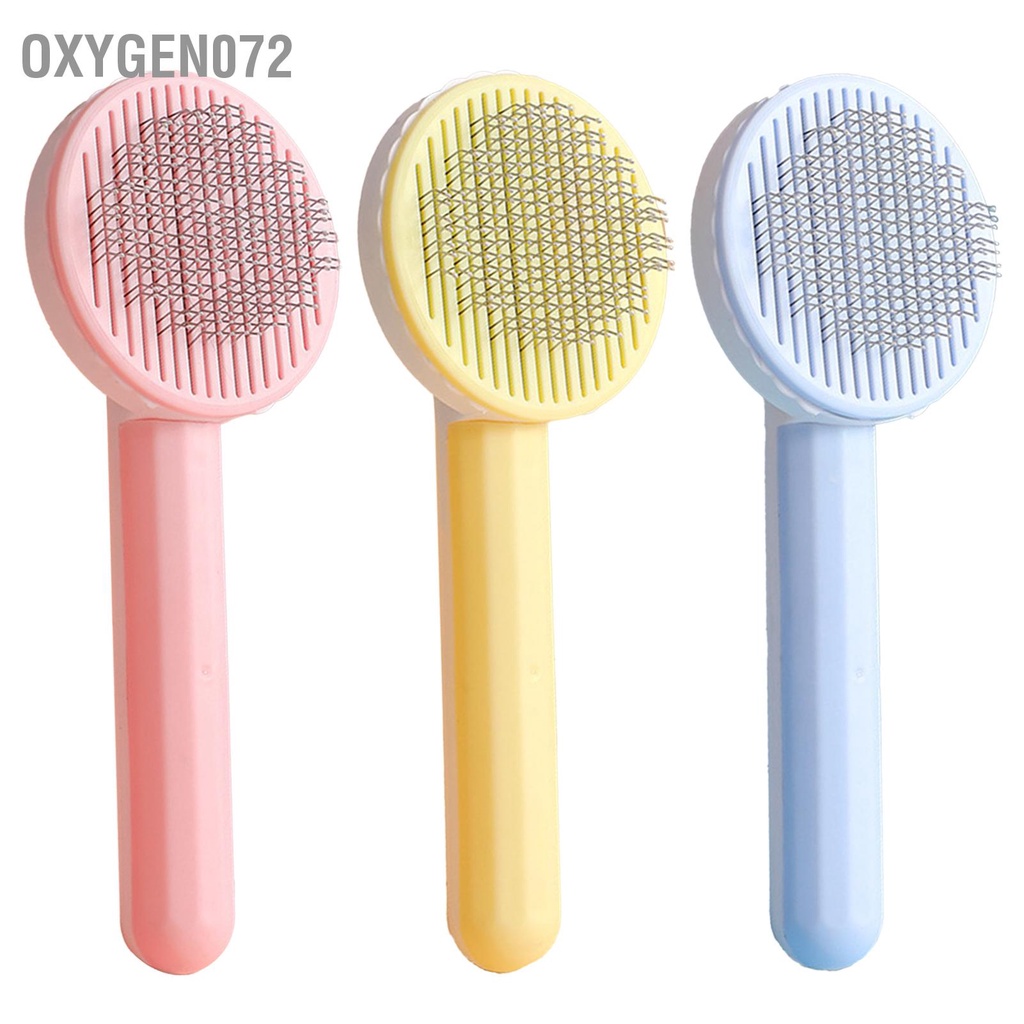 Oxygen072 Lược Chải Lông Cho Thú Cưng Tự Vệ Sinh Massage Tóc Mèo Con Đồ
