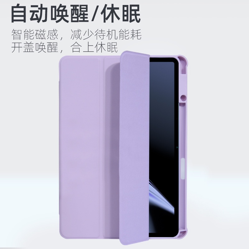 Ốp Bảo Vệ Máy Tính Bảng Bằng Acrylic Chống Sốc Cho OPPO Pad 2 11.61  OPPO Pad Air 10.36 inch OPD2102A