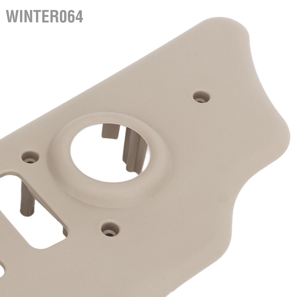 Winter064 Công tắc ghế điện Bezel 88941684 Thay thế chống trầy xước cho Silverado 1500 2500 3500