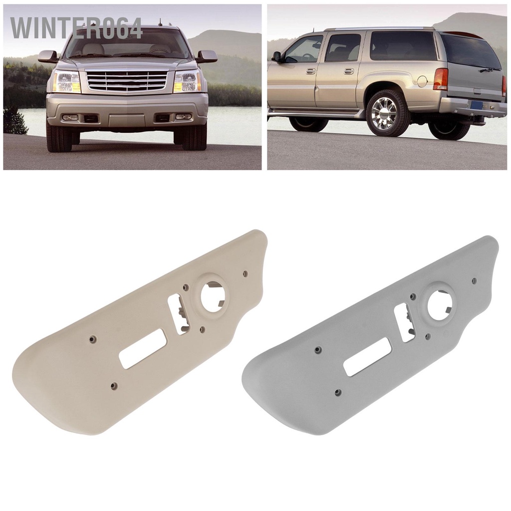 Winter064 Công tắc ghế điện Bezel 88941684 Thay thế chống trầy xước cho Silverado 1500 2500 3500