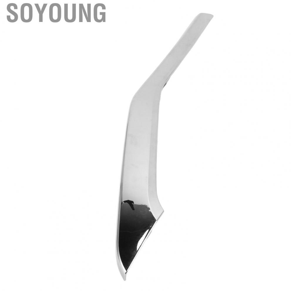 Soyoung 6407A324  OE Standard Scratch Resistant Direct Fit Bumper Chrome Moulding Cover Front Bumper Molding Trim Gloss  for Cars