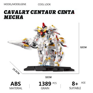  Đồ chơi Lắp ráp Mô hình JIESTAR 67022 Creative Expert Ideas Siverwing Cavalry Centaur Mecha Moc Bricks 