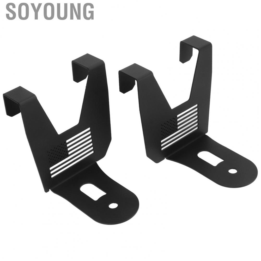 Soyoung Turbo Cooler Holders  Strong UTV Cooler Mounting Brackets Steel Stable Deformation Resistant  for UTV