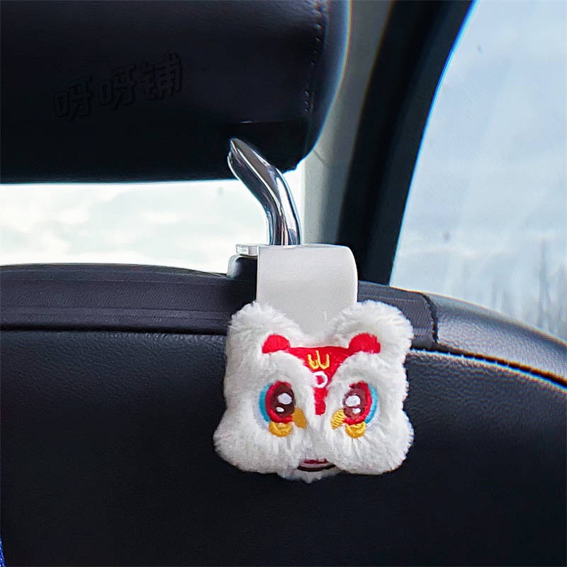 Car Seat Rear Hook Cute Personality Multifunctional Lion Car Seat Hook Car Interior Design Supplies 4mAV
