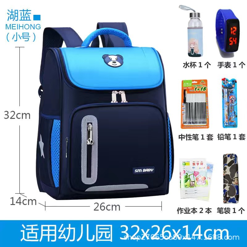 Ba Lô Đi Học Giảm Cân In Logo Không Gian Phản Quang Cho Bé Lớp 1-3 - 6