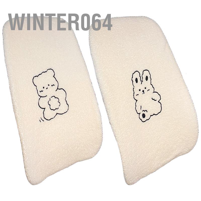 Winter064 Hỗ Trợ Lưng Xe Hơi Phong Cách Hoạt Hình Dễ Thương Thân Thiện Với Làn Da Berber Lông Cừu Đa Năng Đệm Ô Tô Cho Nội Thất