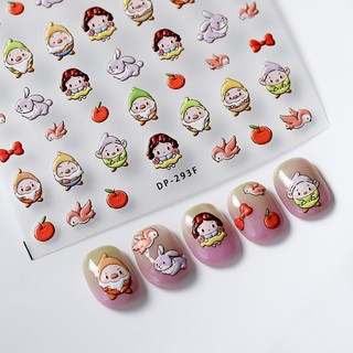Miếng dán trang trí móng tay 5d chủ đề princess and the dwarf dp series dp-292