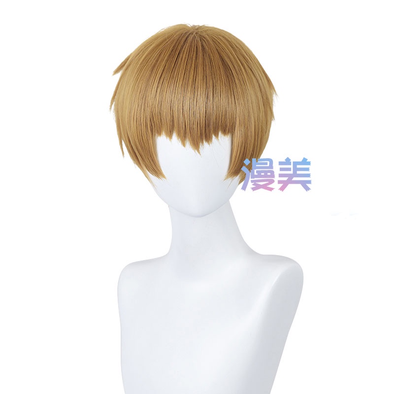 Bộ Tóc Giả Ngắn Màu Vàng Đồng 28cm Chịu Nhiệt Hóa Trang Nhân Vật Arataka Trong Mob Psycho 100 Mùa 3