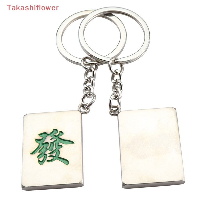 (Takashiflower) Móc Khóa Mặt Trò Chơi Mạt Chược May Mắn Trung Hoa Mới