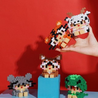Lego Mô HÌnh Lắp Ráp 3D Mini 12 Con Giáp _LL