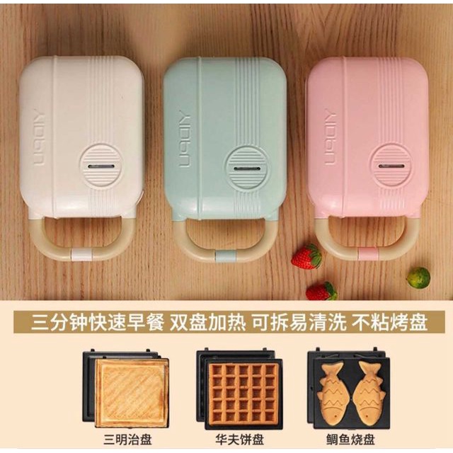 Máy nướng Sandwich + 6% shopee